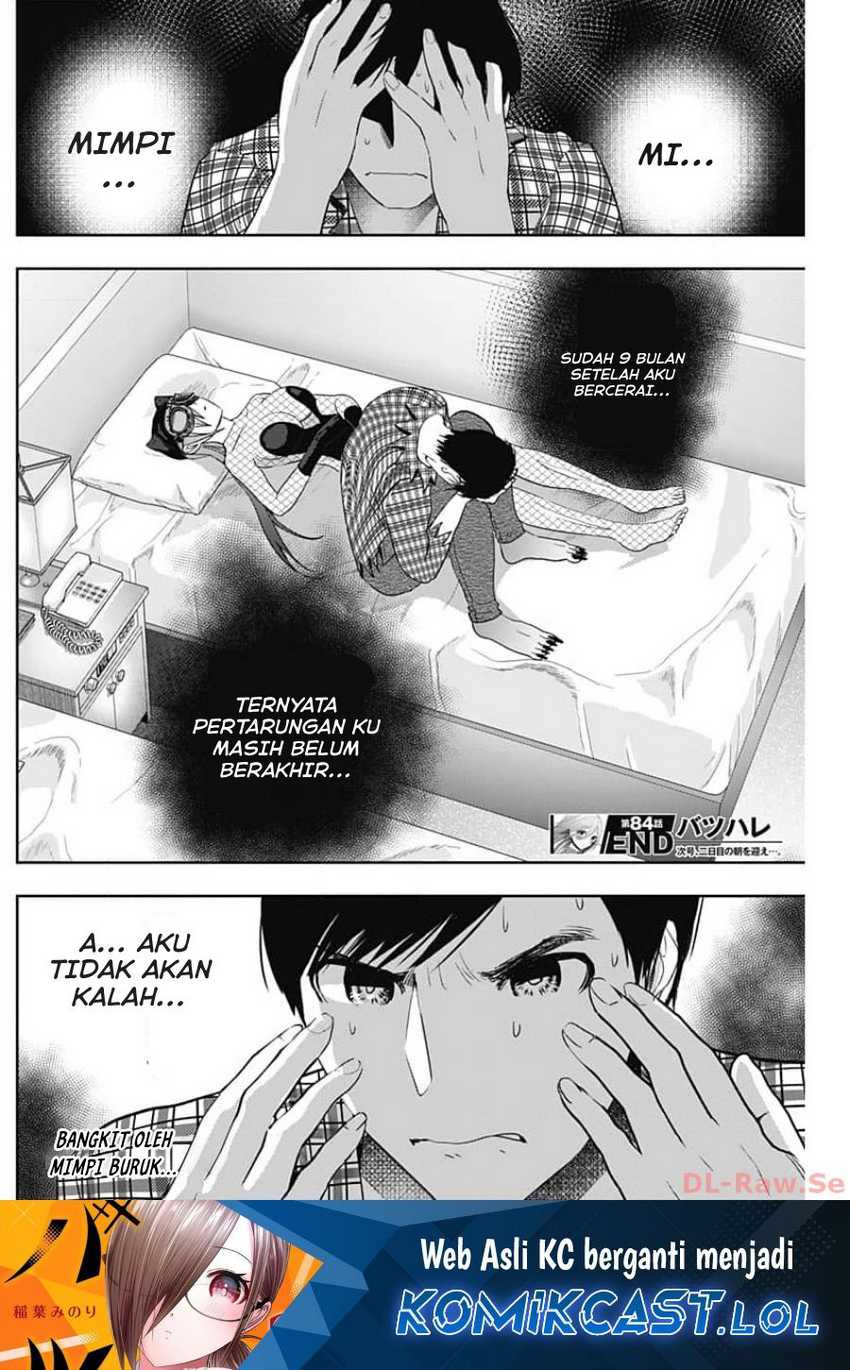 Batsu Harem Chapter 84 Gambar 13