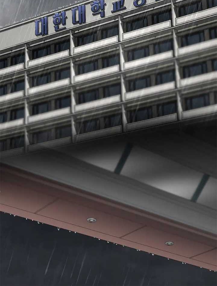 Perfect Surgeon Chapter 91 Gambar 25