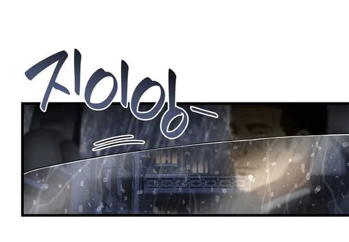 Perfect Surgeon Chapter 91 Gambar 75