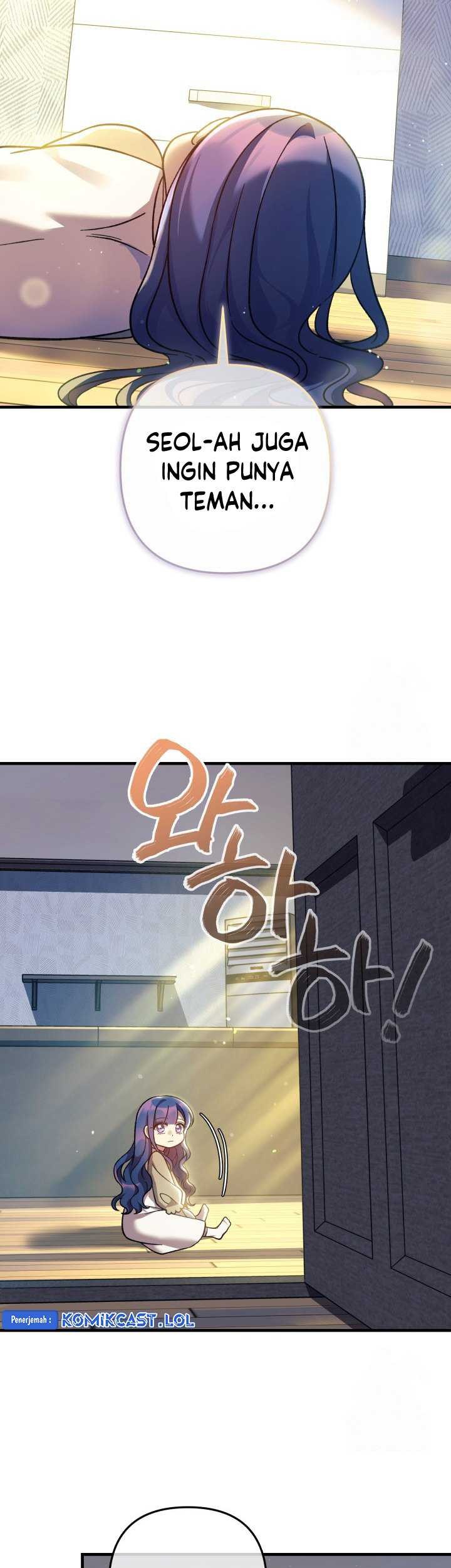 My Daughter is the Final Boss Chapter 107 Gambar 56