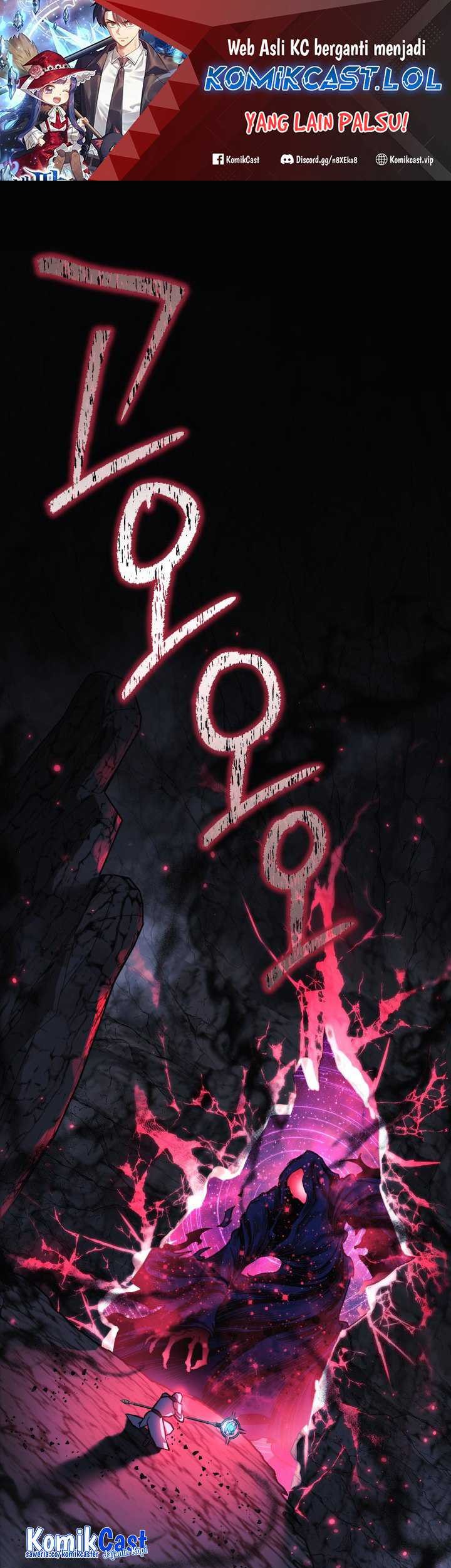 Manhwa My Daughter is the Final Boss Chapter 107 gambar nomor 2