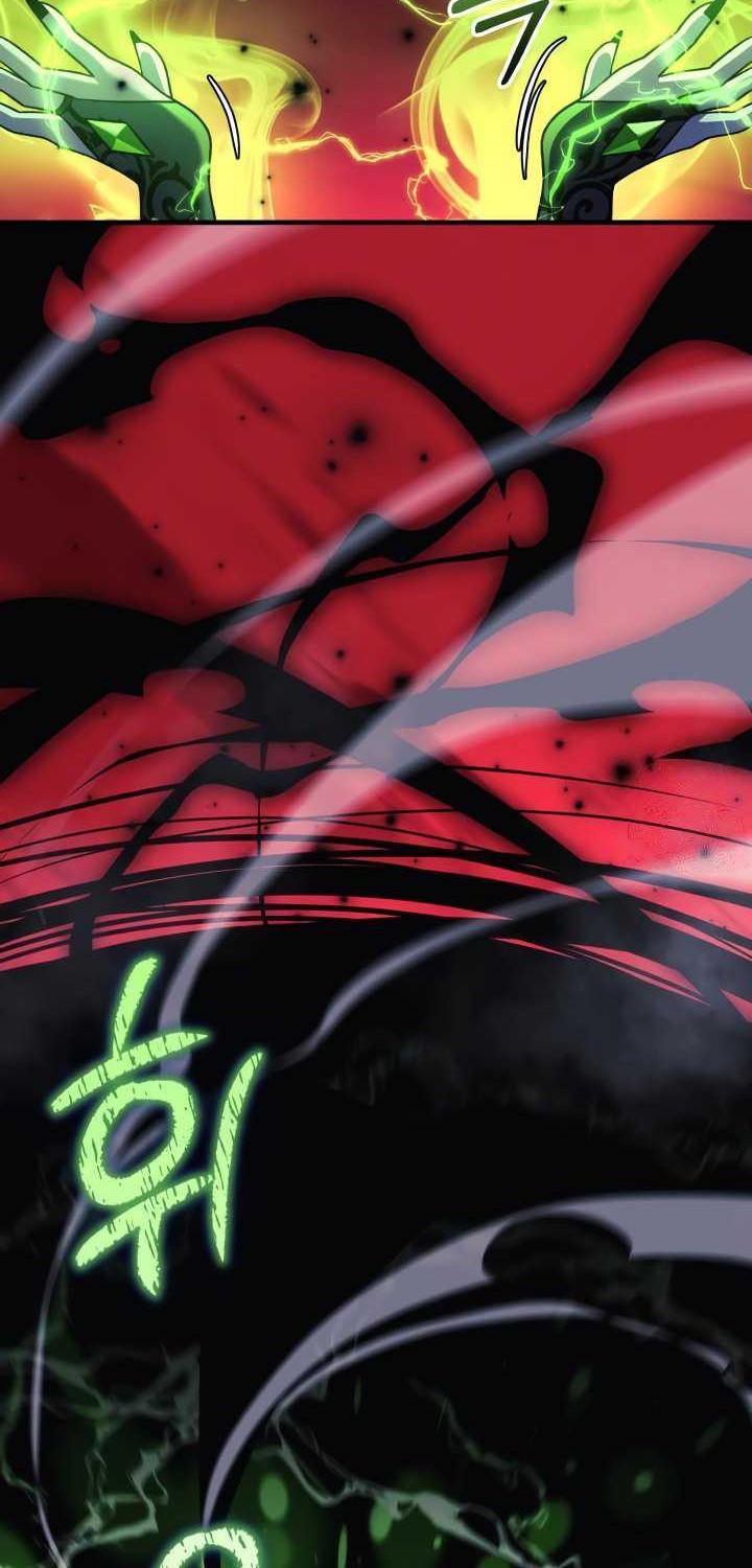 My Daughter is the Final Boss Chapter 105 Gambar 37