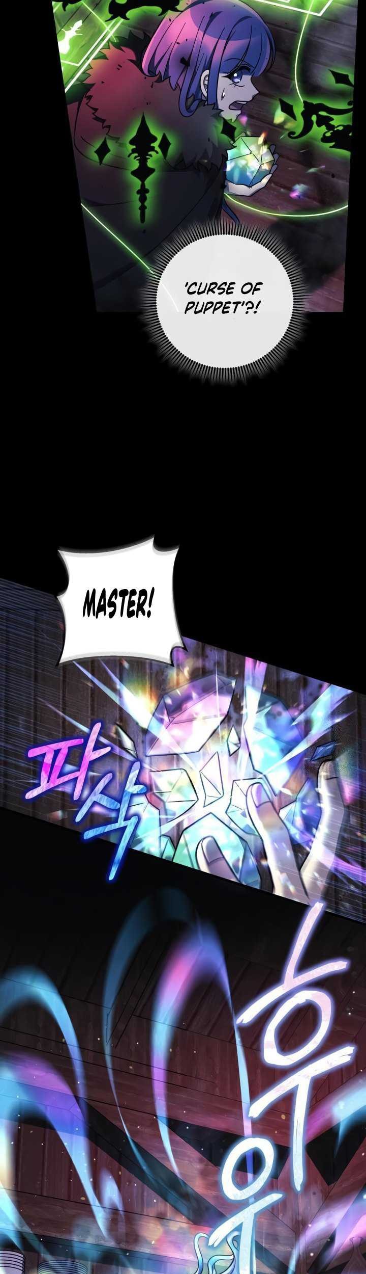 My Daughter is the Final Boss Chapter 105 Gambar 22