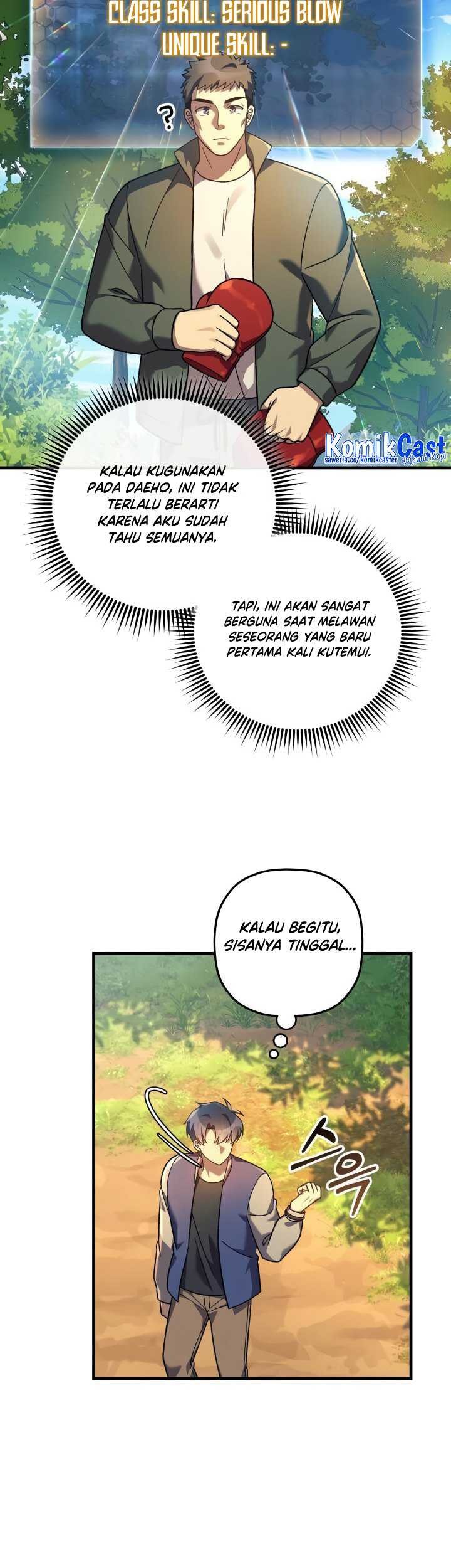 My Daughter is the Final Boss Chapter 105 Gambar 56