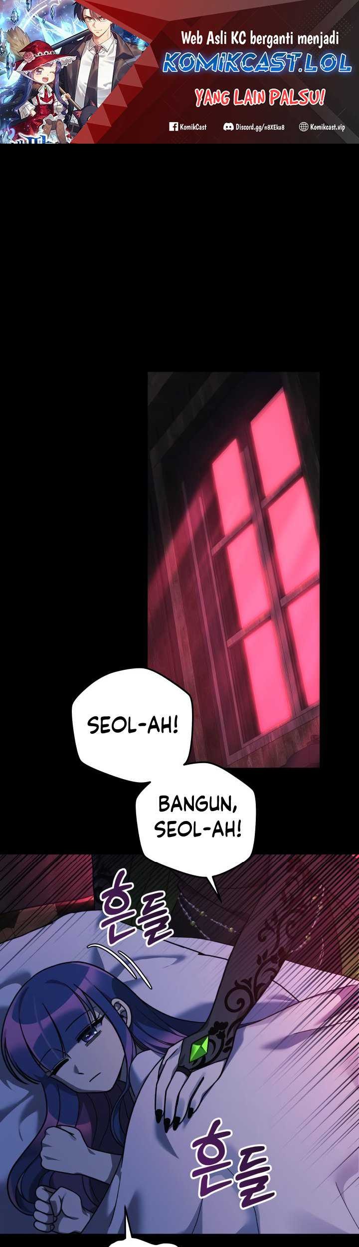 Manhwa My Daughter is the Final Boss Chapter 105 gambar nomor 2