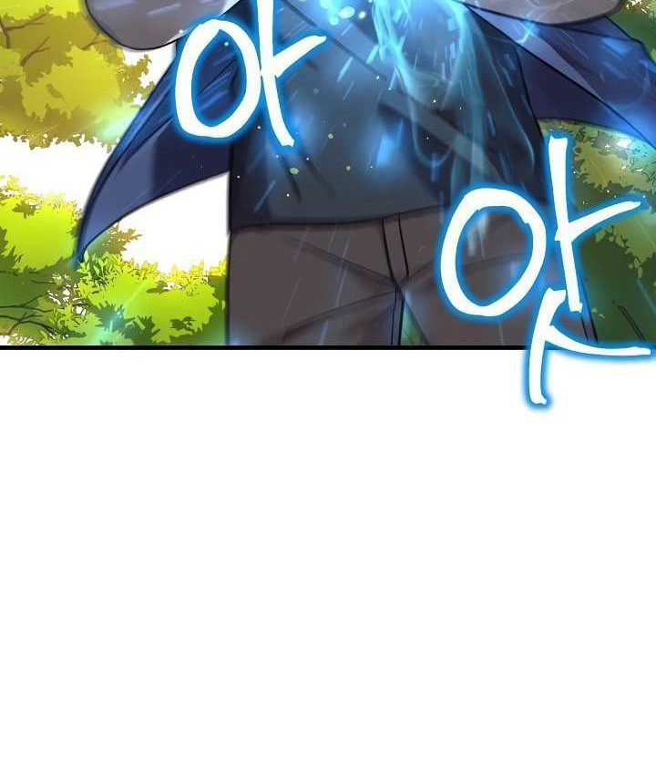 My Daughter is the Final Boss Chapter 105 Gambar 59