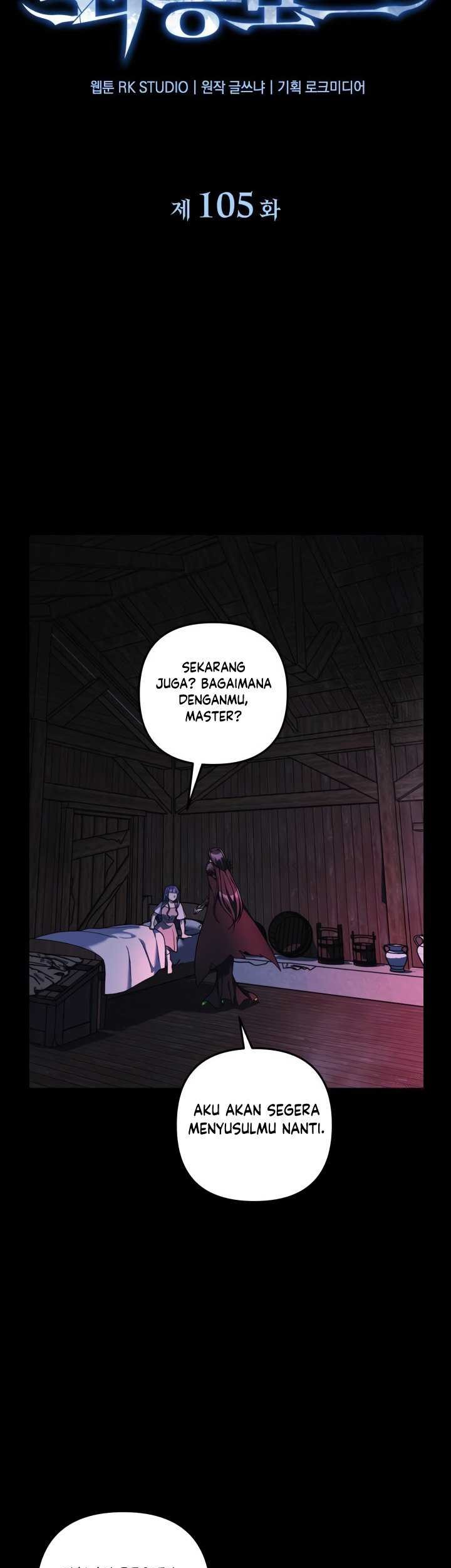 My Daughter is the Final Boss Chapter 105 Gambar 6