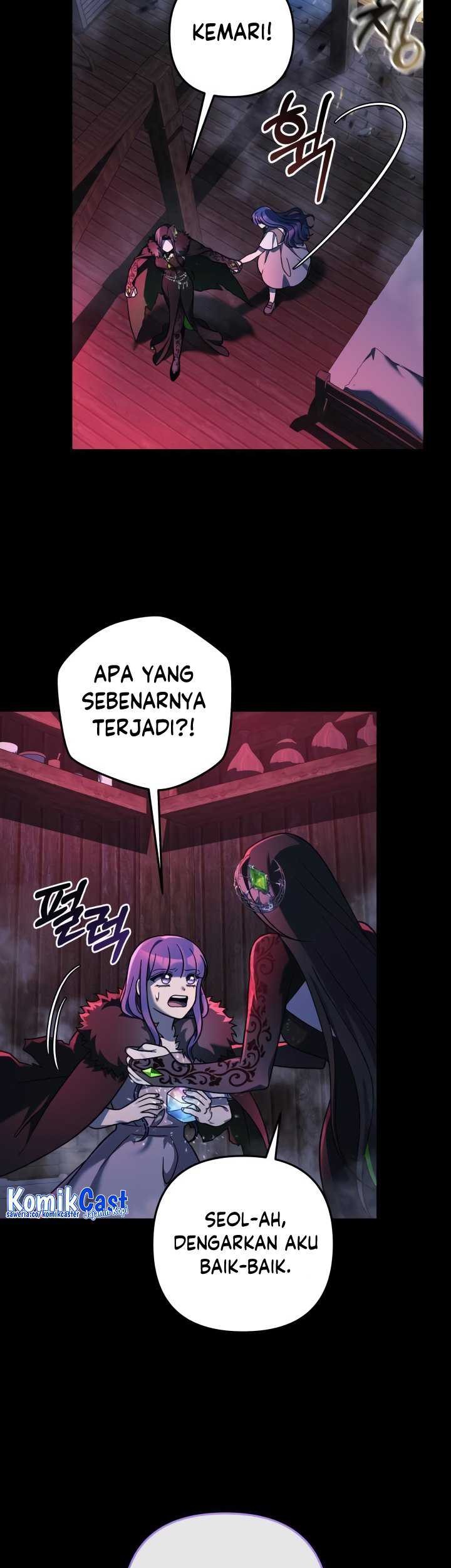 My Daughter is the Final Boss Chapter 105 Gambar 12