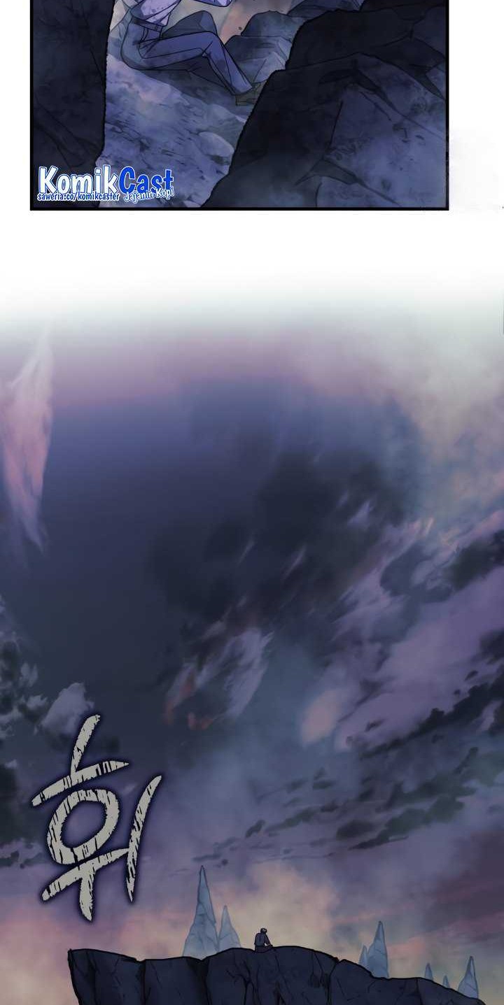 My Daughter is the Final Boss Chapter 104 Gambar 3