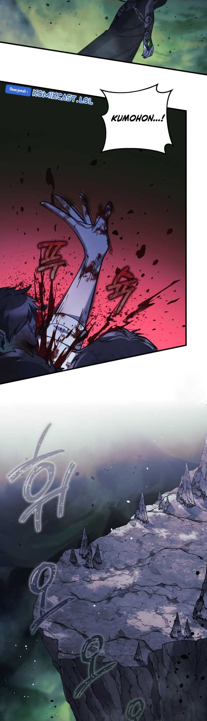 My Daughter is the Final Boss Chapter 104 Gambar 16