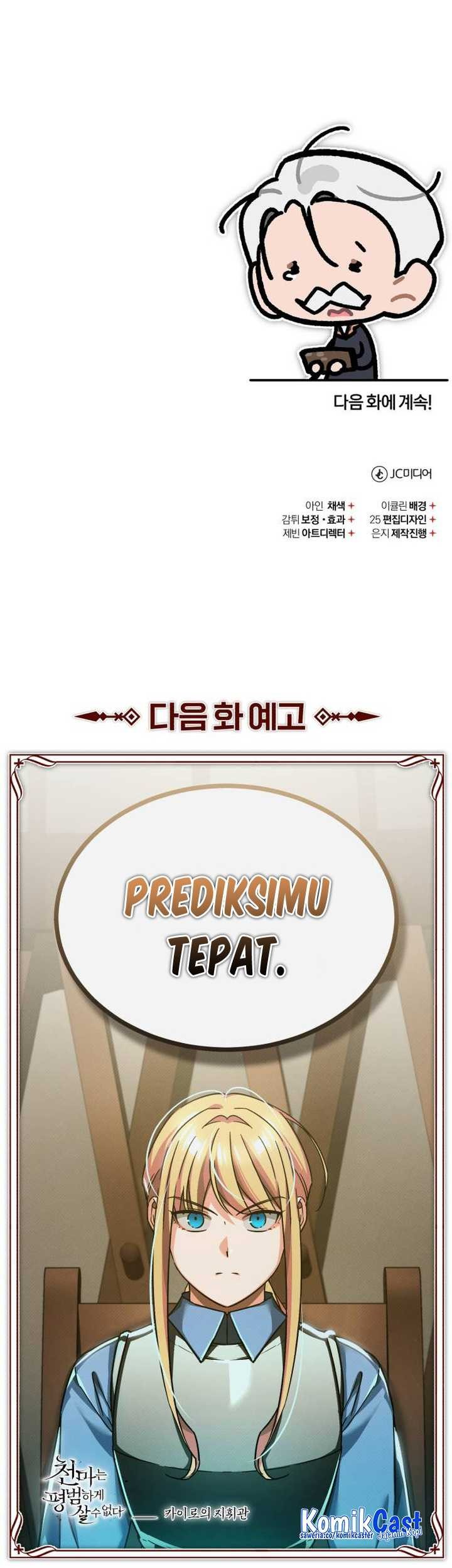 The Heavenly Demon Can’t Live a Normal Life Chapter 102 Gambar 72