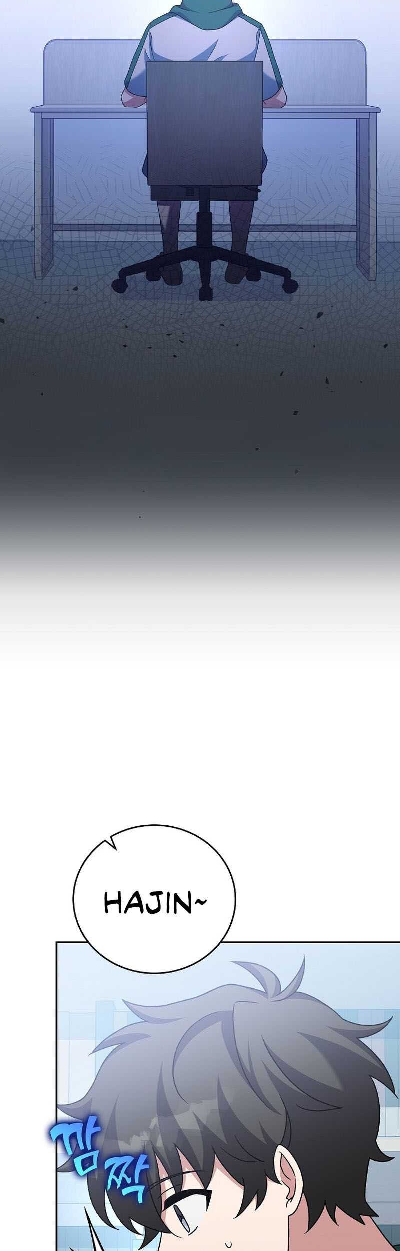 The Novel’s Extra (Remake) Chapter 91 Gambar 68