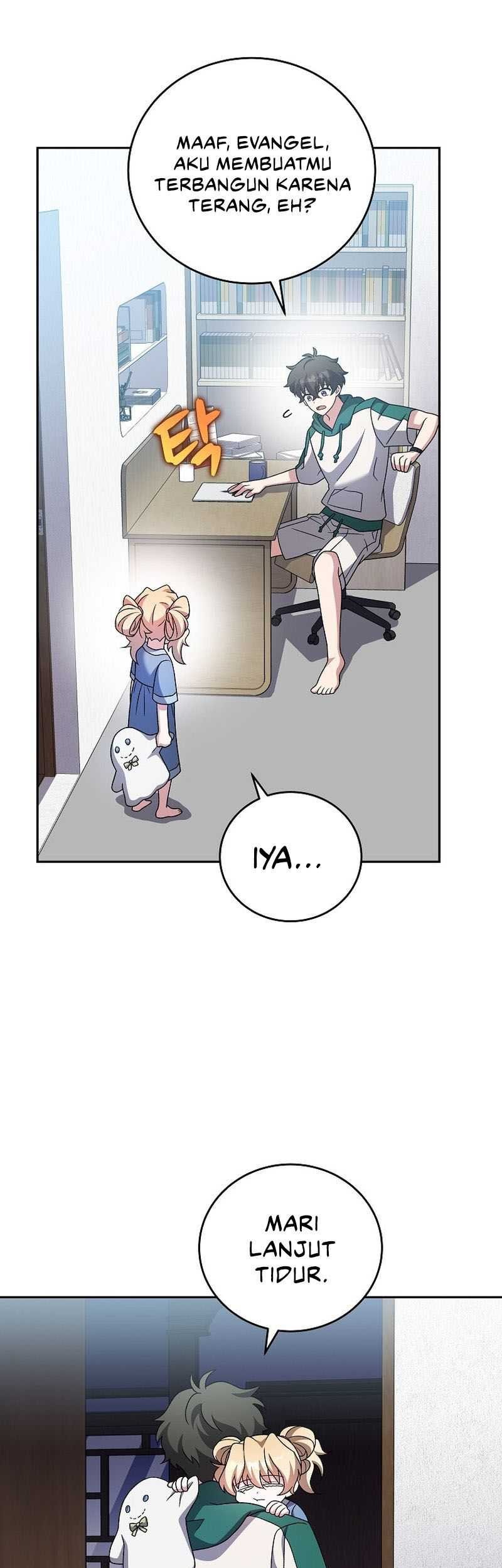 The Novel’s Extra (Remake) Chapter 91 Gambar 70