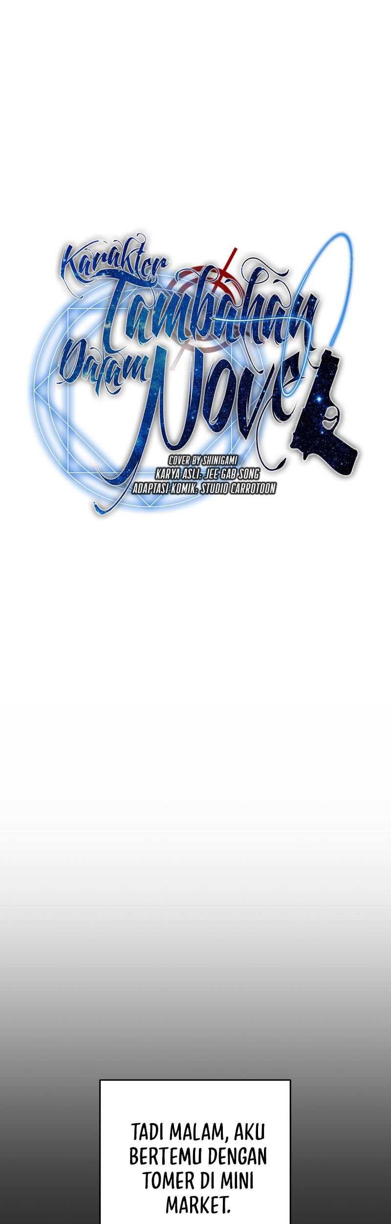 The Novel’s Extra (Remake) Chapter 91 Gambar 20