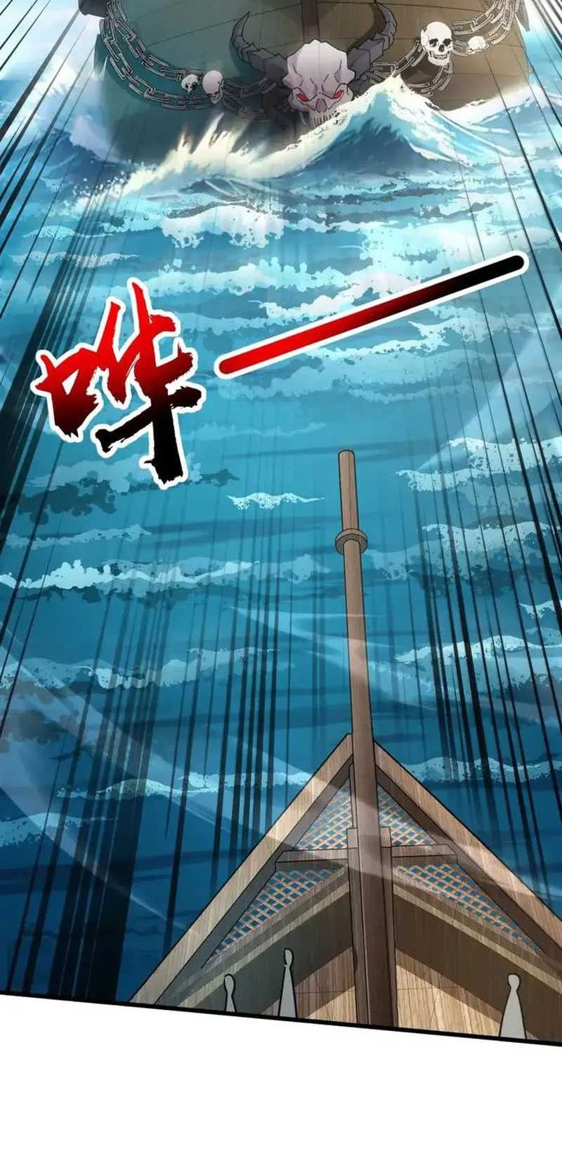 The Lone SSS-Class Summoner Chapter 88 Gambar 8