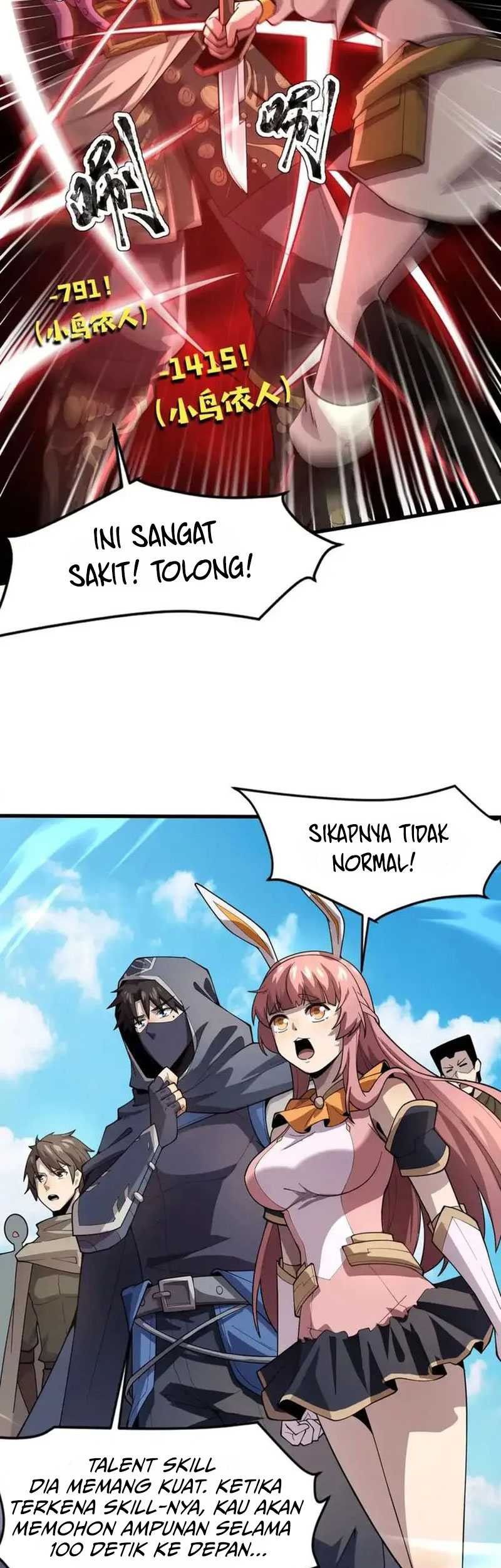 The Lone SSS-Class Summoner Chapter 88 Gambar 31