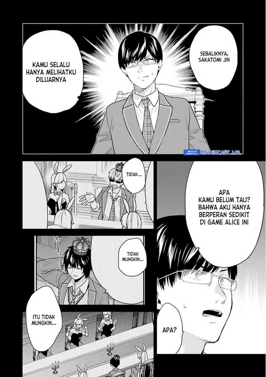 Jishou F-Rank no Oniisama ga Game de Hyouka sareru Gakuen no Chouten ni Kunrin suru Sou desu yo? Chapter 42 Gambar 15