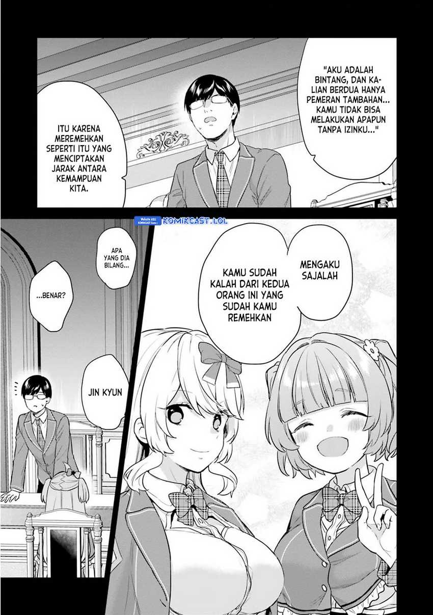 Jishou F-Rank no Oniisama ga Game de Hyouka sareru Gakuen no Chouten ni Kunrin suru Sou desu yo? Chapter 42 Gambar 18