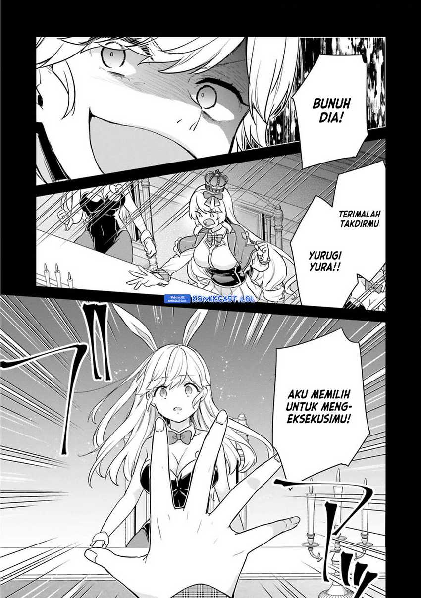 Jishou F-Rank no Oniisama ga Game de Hyouka sareru Gakuen no Chouten ni Kunrin suru Sou desu yo? Chapter 42 Gambar 12