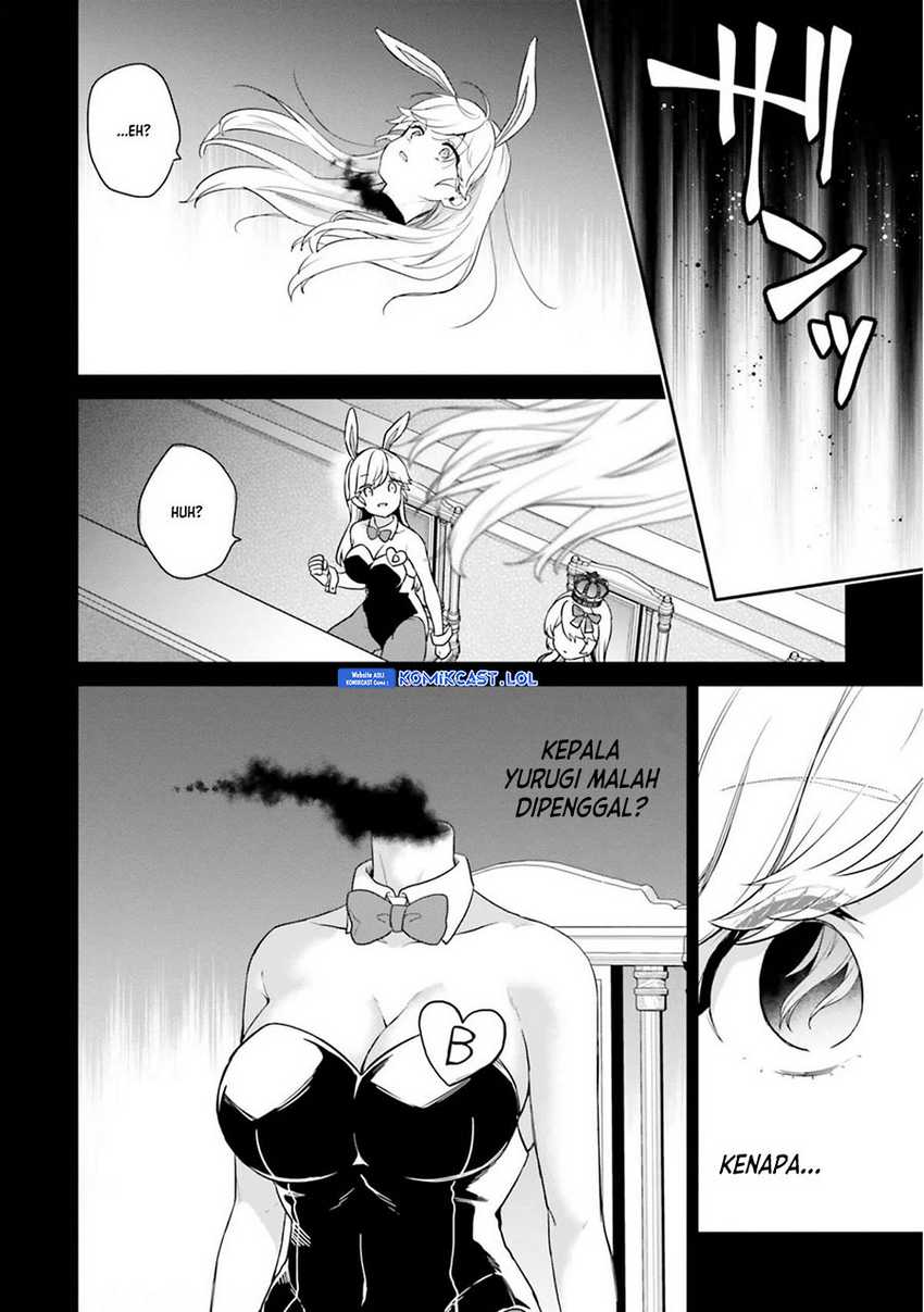 Jishou F-Rank no Oniisama ga Game de Hyouka sareru Gakuen no Chouten ni Kunrin suru Sou desu yo? Chapter 42 Gambar 13