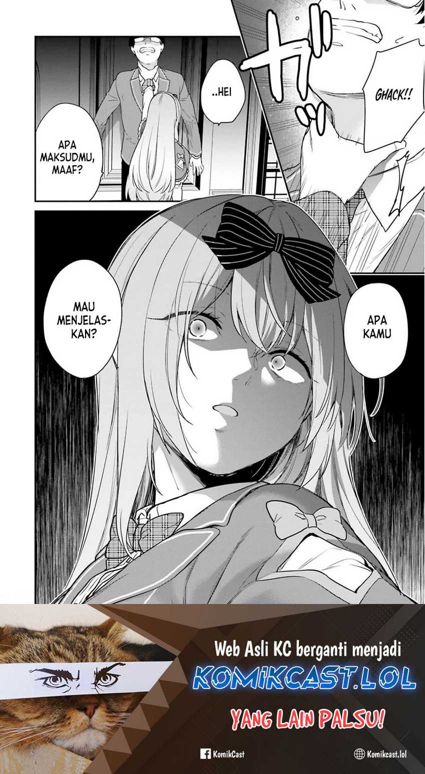 Jishou F-Rank no Oniisama ga Game de Hyouka sareru Gakuen no Chouten ni Kunrin suru Sou desu yo? Chapter 42 Gambar 25