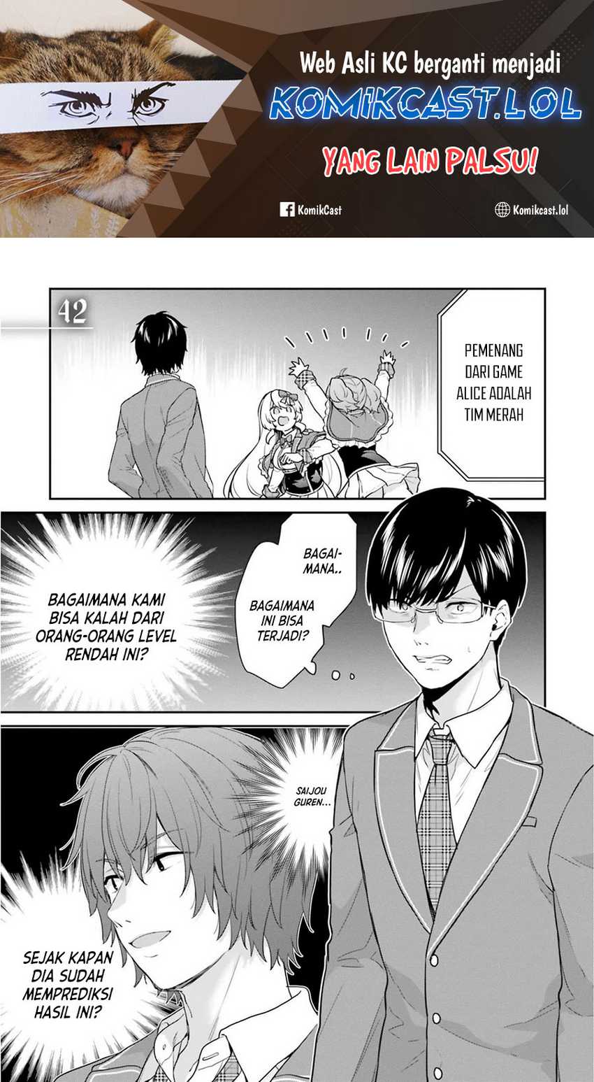 Manga Jishou F-Rank no Oniisama ga Game de Hyouka sareru Gakuen no Chouten ni Kunrin suru Sou desu yo? Chapter 42 gambar nomor 2