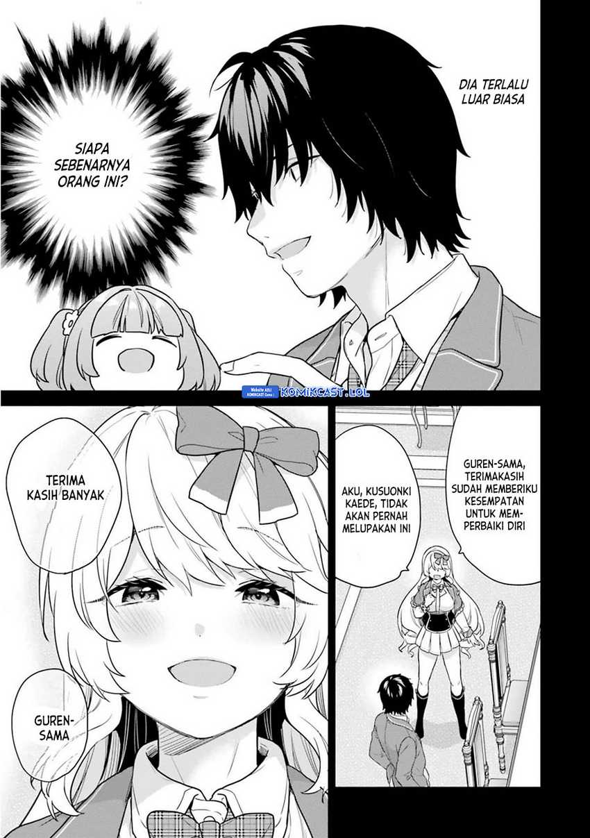 Jishou F-Rank no Oniisama ga Game de Hyouka sareru Gakuen no Chouten ni Kunrin suru Sou desu yo? Chapter 42 Gambar 20