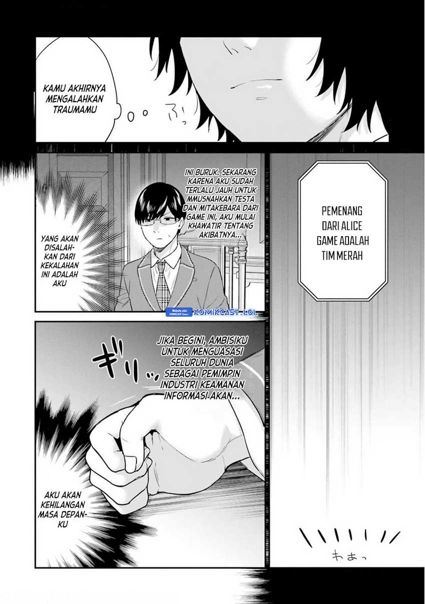 Jishou F-Rank no Oniisama ga Game de Hyouka sareru Gakuen no Chouten ni Kunrin suru Sou desu yo? Chapter 42 Gambar 21