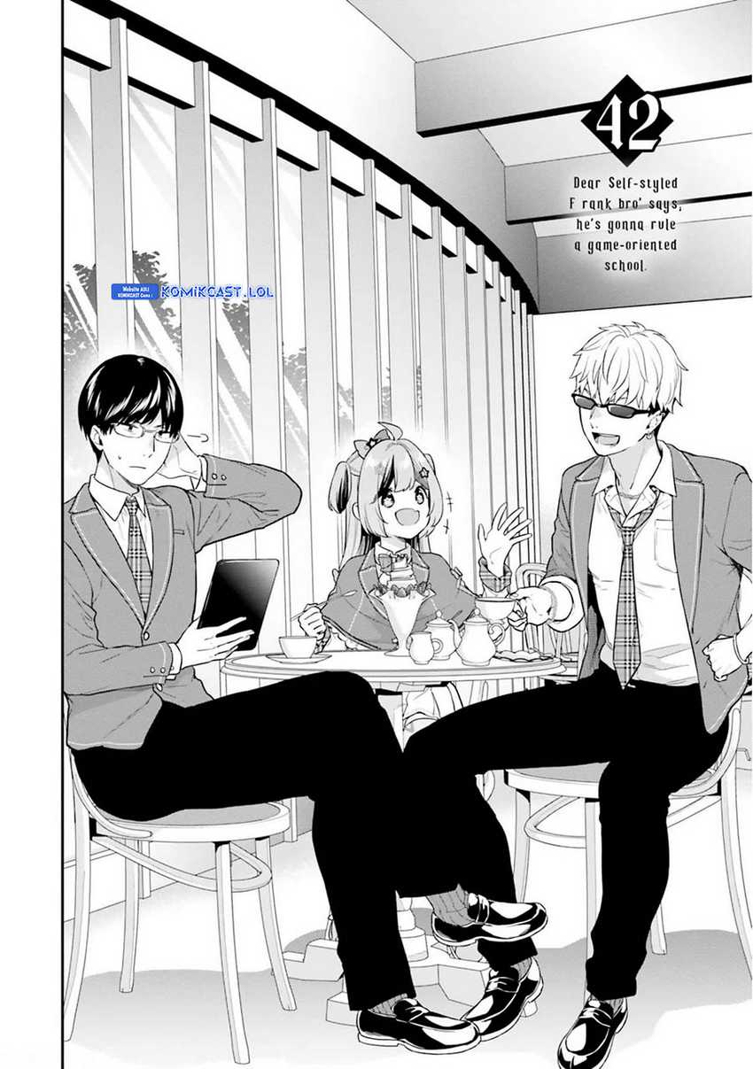 Jishou F-Rank no Oniisama ga Game de Hyouka sareru Gakuen no Chouten ni Kunrin suru Sou desu yo? Chapter 42 Gambar 3