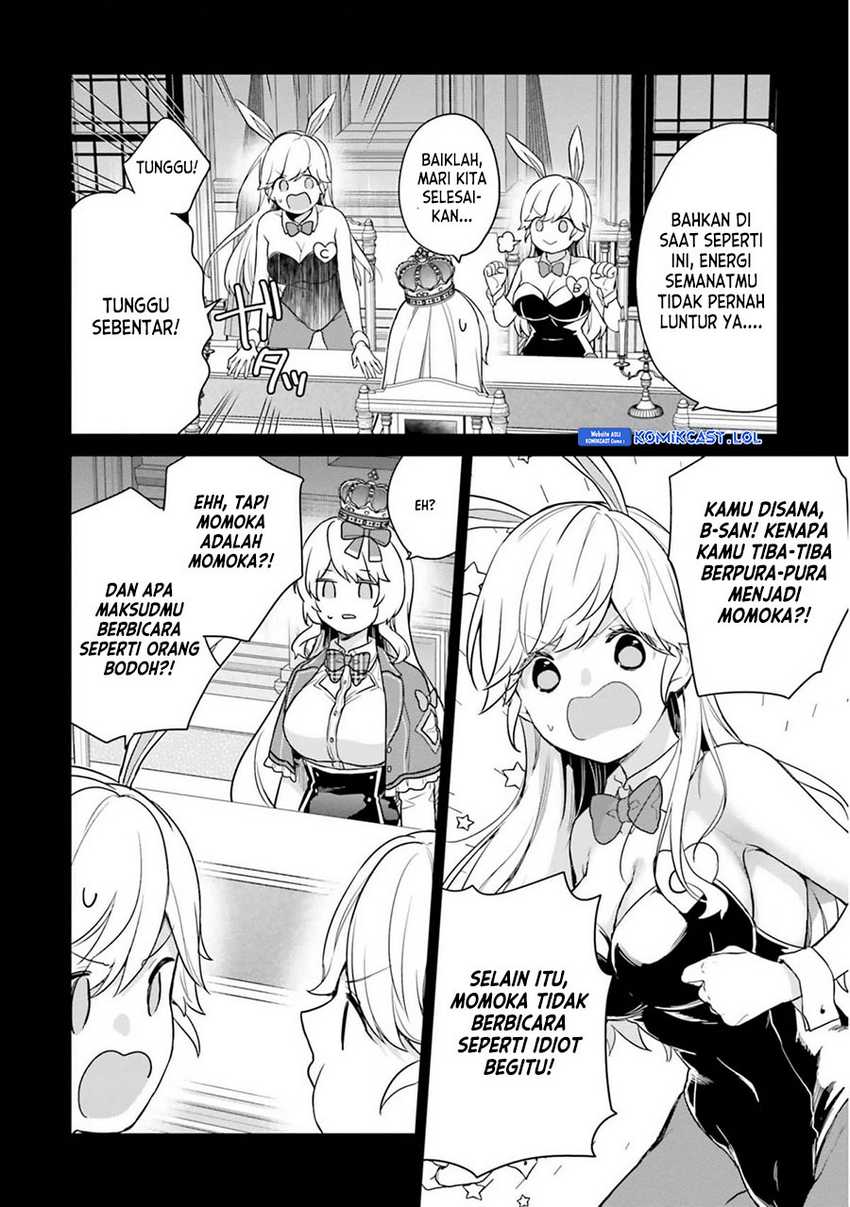 Jishou F-Rank no Oniisama ga Game de Hyouka sareru Gakuen no Chouten ni Kunrin suru Sou desu yo? Chapter 42 Gambar 5