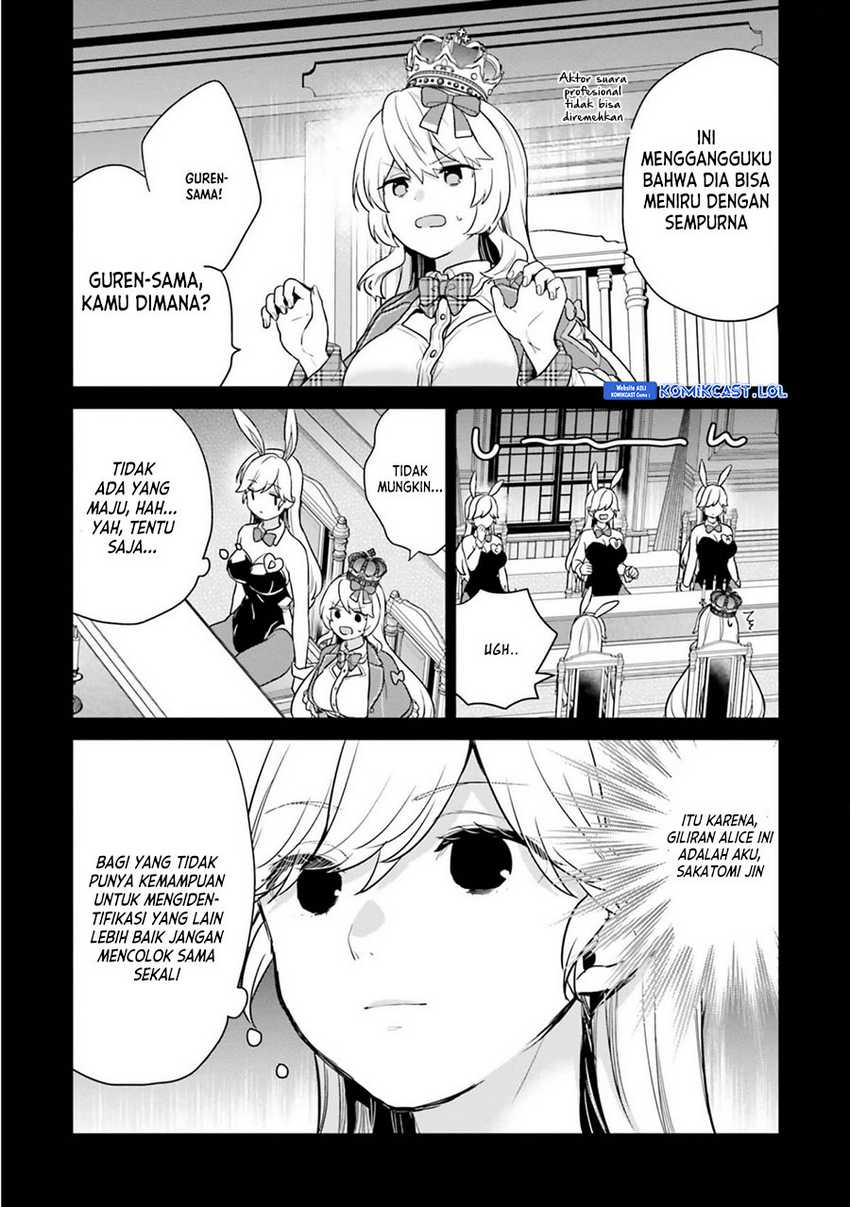 Jishou F-Rank no Oniisama ga Game de Hyouka sareru Gakuen no Chouten ni Kunrin suru Sou desu yo? Chapter 42 Gambar 8