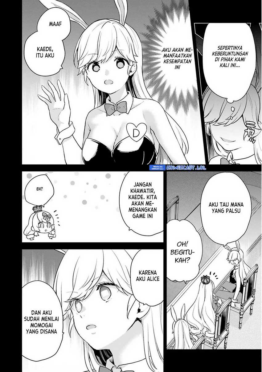 Jishou F-Rank no Oniisama ga Game de Hyouka sareru Gakuen no Chouten ni Kunrin suru Sou desu yo? Chapter 42 Gambar 9