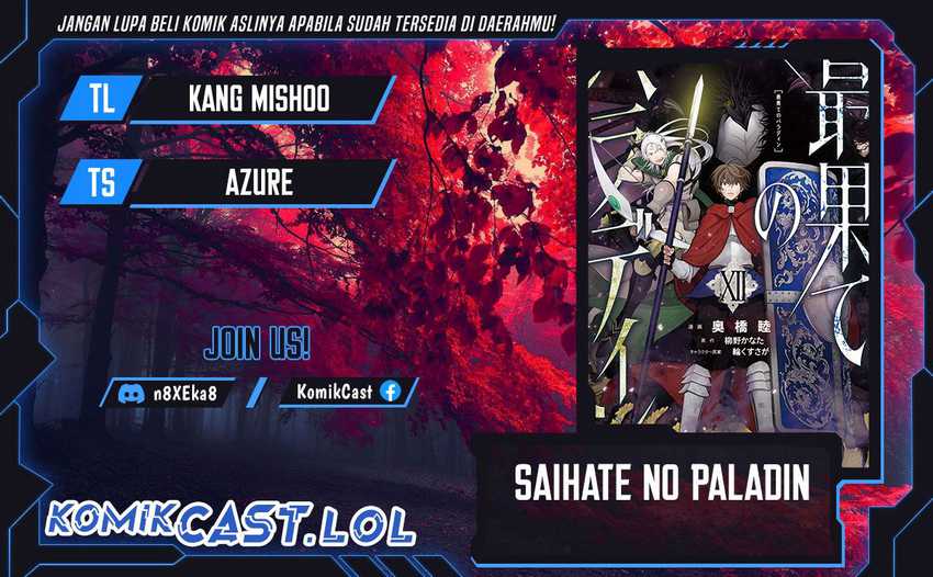Komik Saihate no Paladin Chapter 38 gambar nomor 1