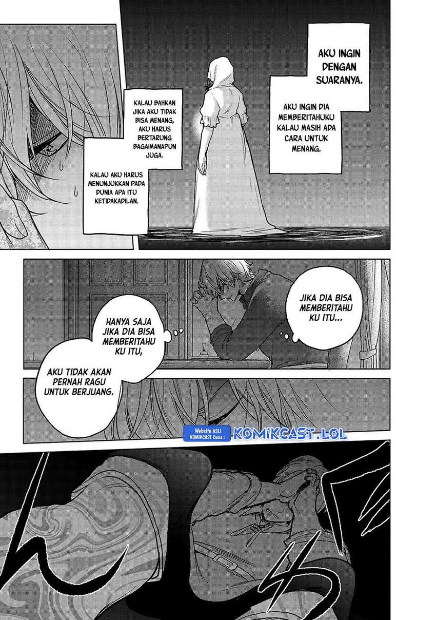 Saihate no Paladin Chapter 38 Gambar 32