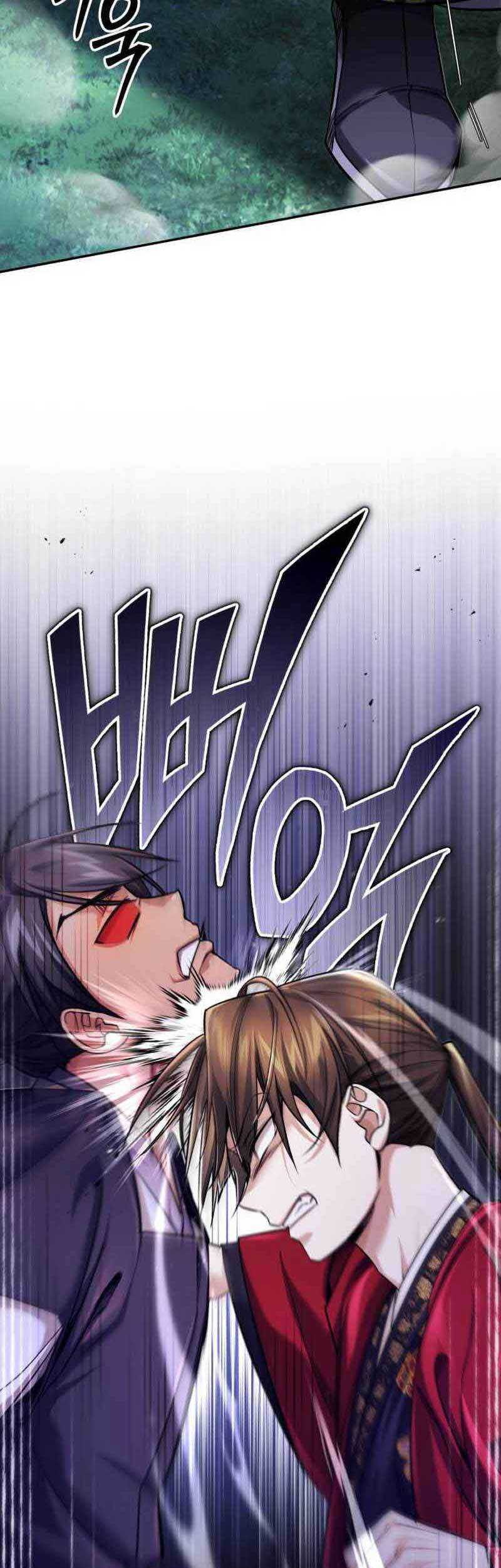 The Terminally Ill Young Master of the Baek Clan Chapter 25 Gambar 47