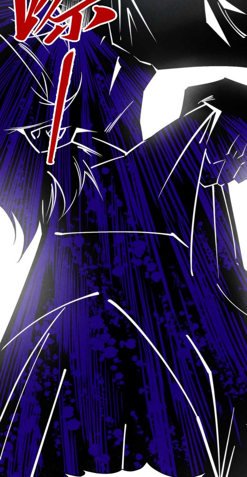 The Ultimate of All Ages Chapter 268 Gambar 9