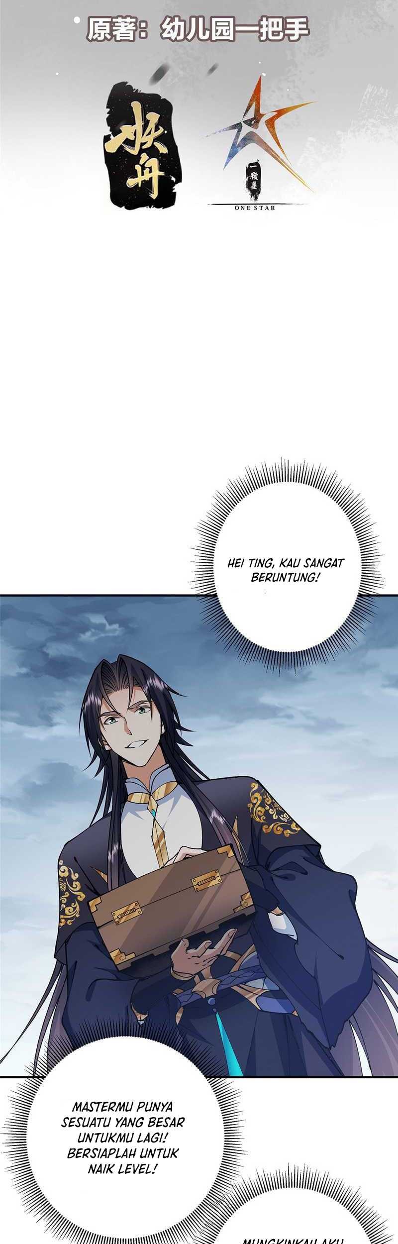 Keep A Low Profile, Sect Leader Chapter 308 Gambar 4