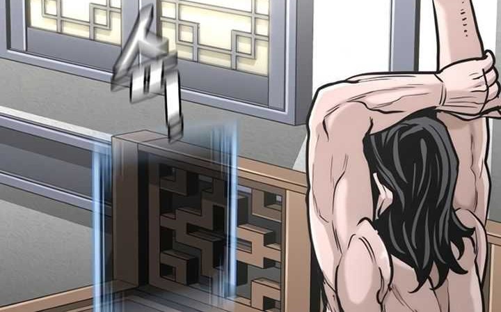 Heavenly Demon Cultivation Simulation Chapter 92 Gambar 41