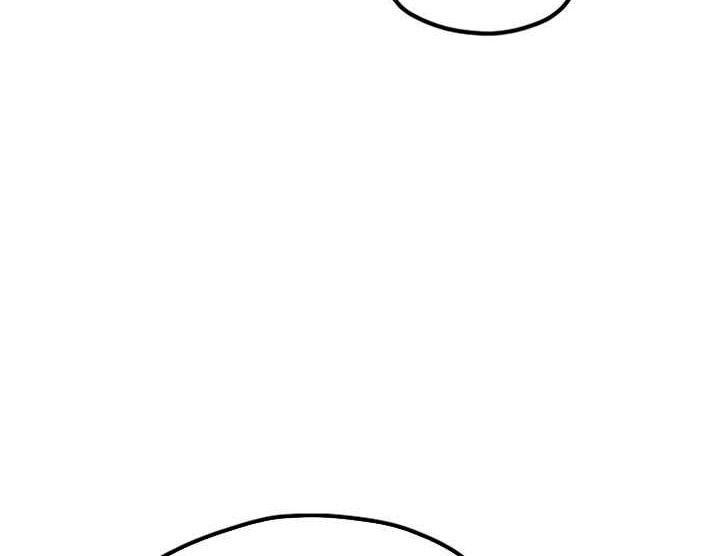 Heavenly Demon Cultivation Simulation Chapter 92 Gambar 71