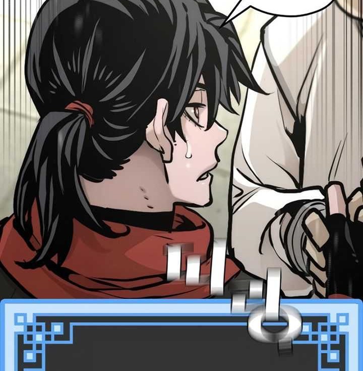 Heavenly Demon Cultivation Simulation Chapter 92 Gambar 122