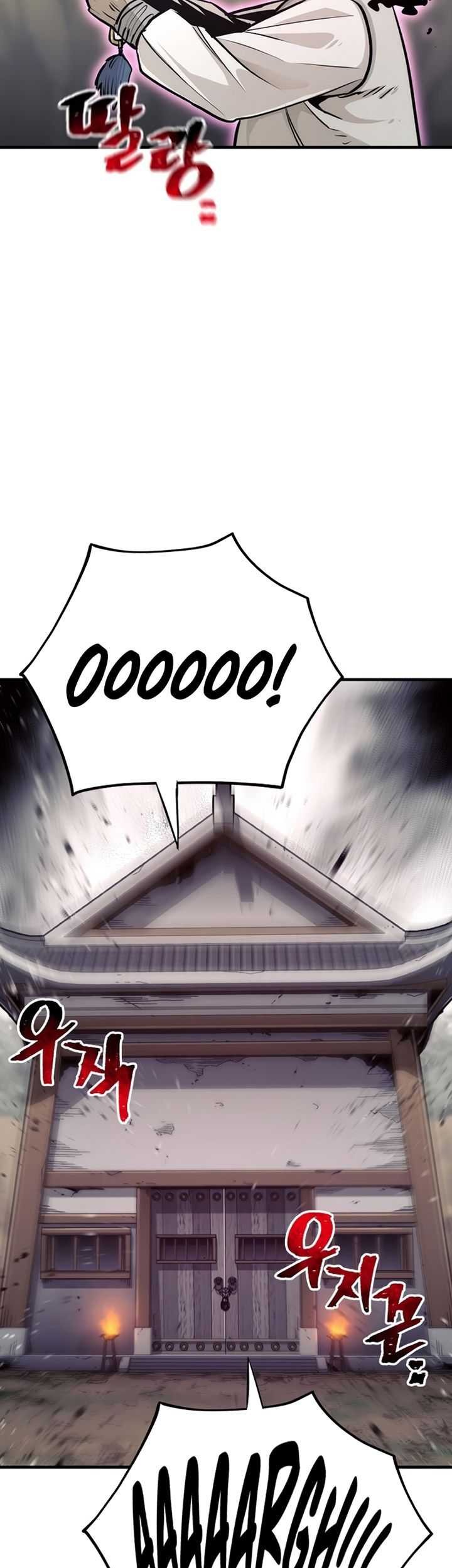 Heavenly Demon Cultivation Simulation Chapter 92 Gambar 131