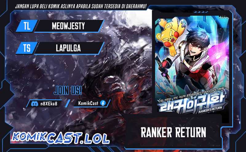 Komik Ranker’s Return (Remake) Chapter 137 gambar nomor 1