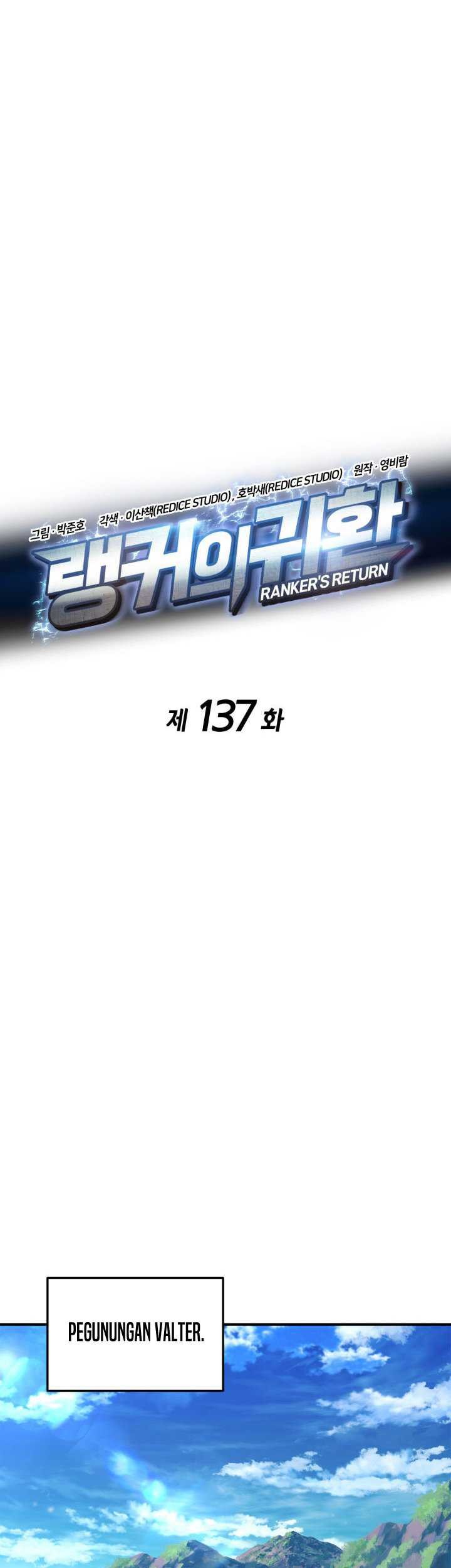 Ranker’s Return (Remake) Chapter 137 Gambar 18