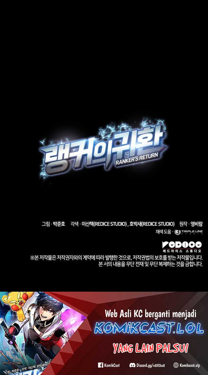 Ranker’s Return (Remake) Chapter 137 Gambar 82
