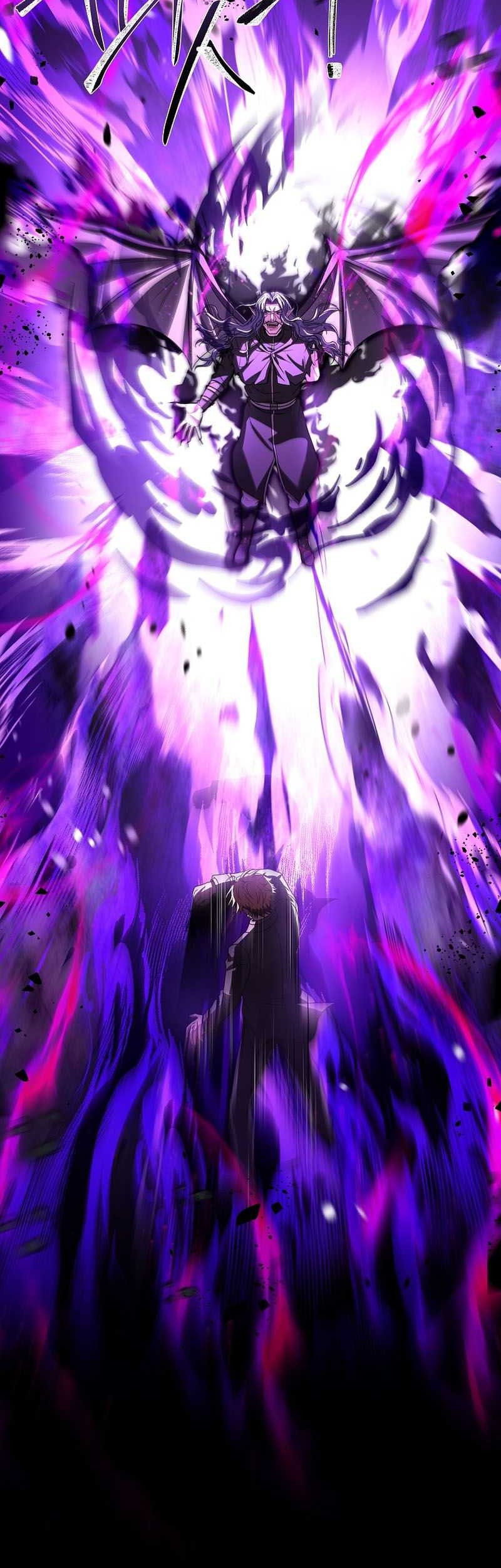 Talent-Swallowing Magician Chapter 56 Gambar 50