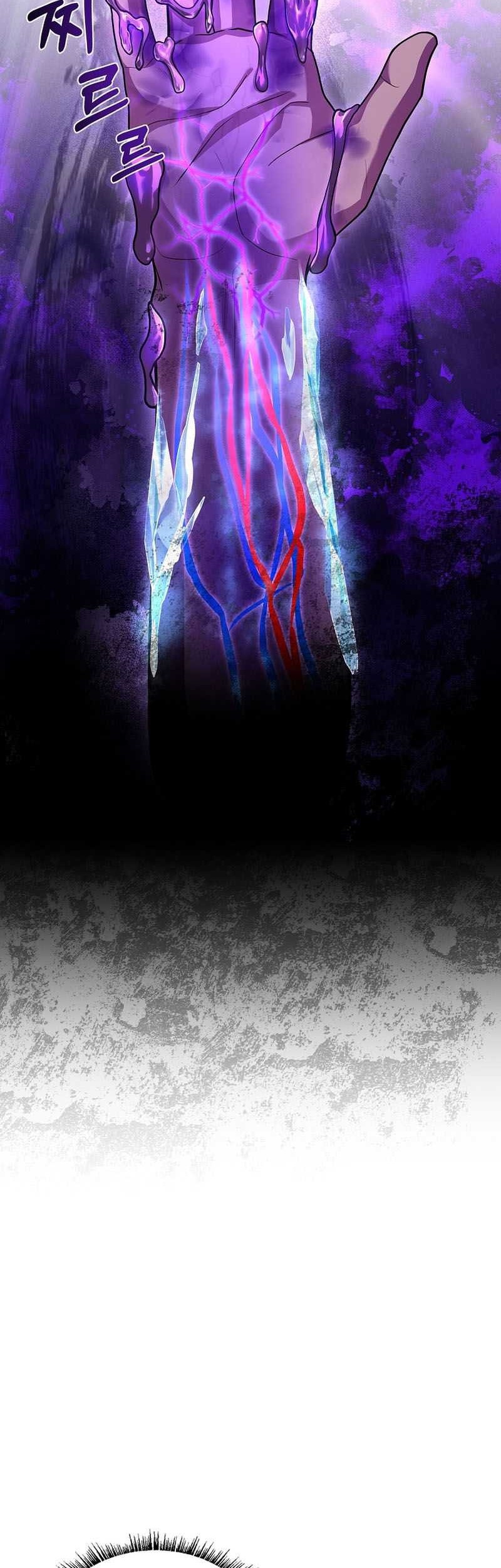 Talent-Swallowing Magician Chapter 56 Gambar 45