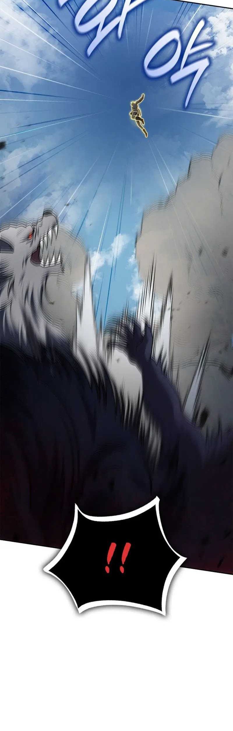 Infinite Mage Chapter 63 Gambar 57