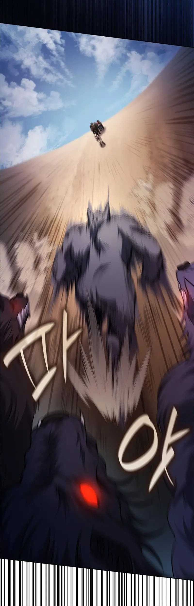 Infinite Mage Chapter 63 Gambar 39