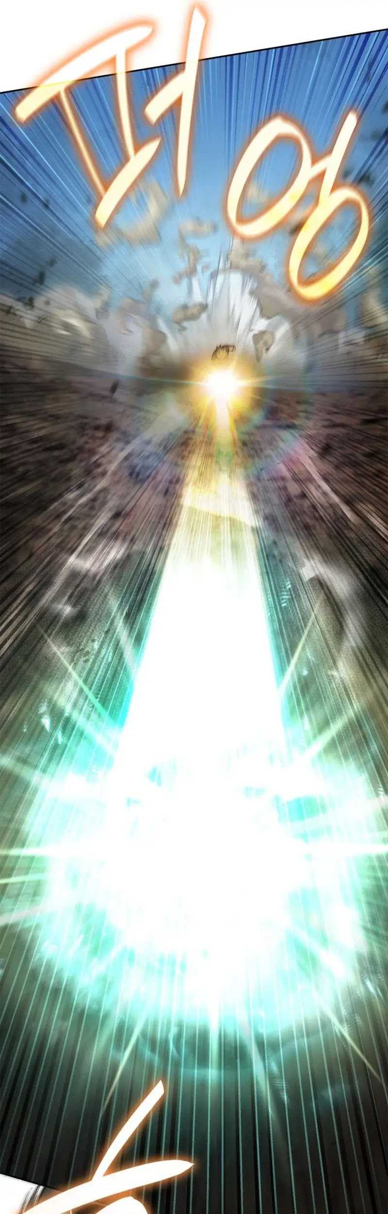 Infinite Mage Chapter 63 Gambar 47