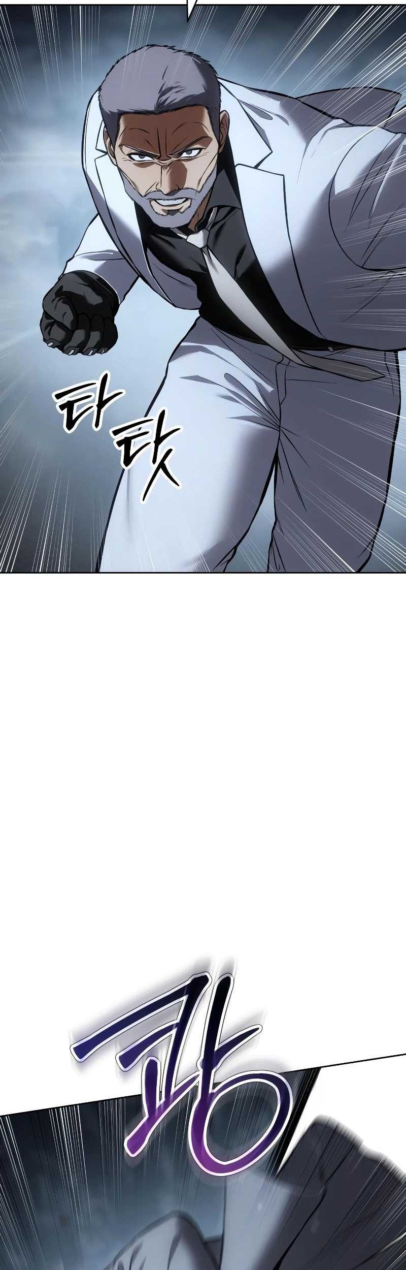 Baek XX Chapter 57 Gambar 51